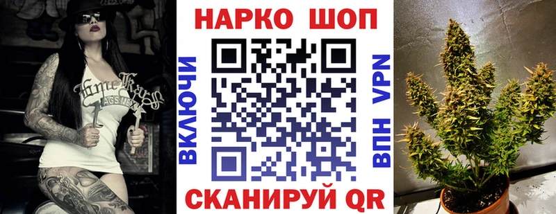 Виды наркоты Беслан Кокаин  А ПВП  АМФ  Псилоцибиновые грибы  Меф 