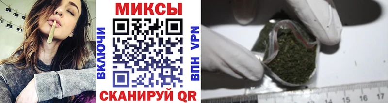 БУТИРАТ вода  Беслан 