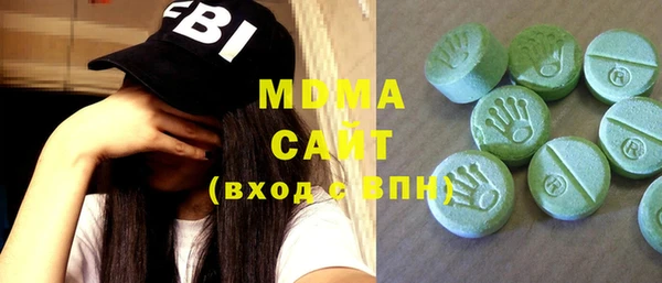 мет Балабаново