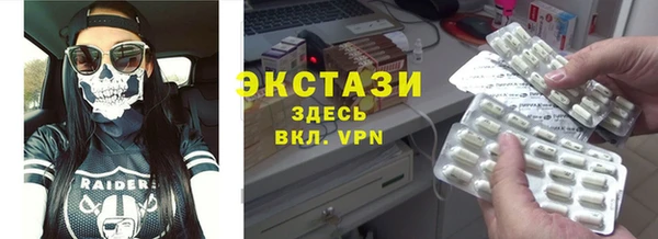 мет Балабаново