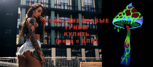 jwh Балахна