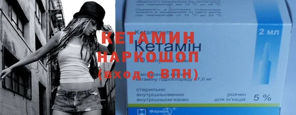 jwh Балахна