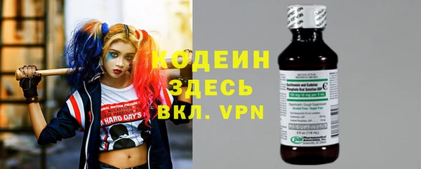 jwh Балахна