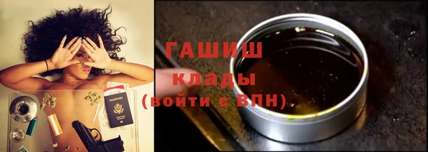 jwh Балахна