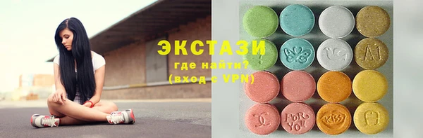 jwh Балахна