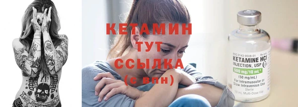 jwh Балахна