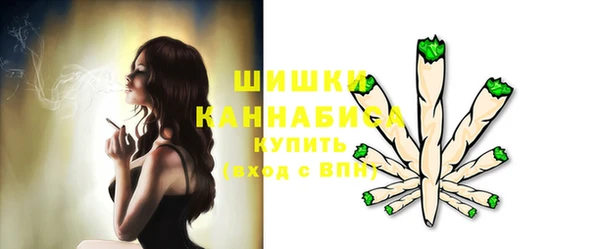 jwh Балахна