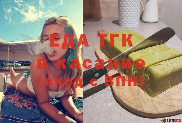 jwh Балахна
