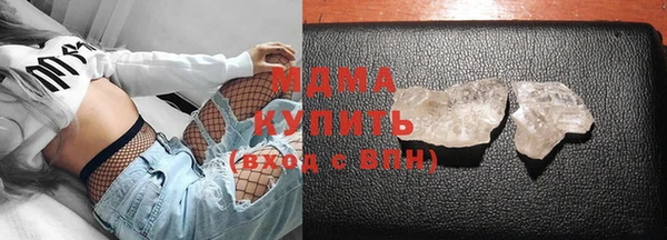 мет Балабаново