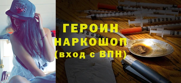 jwh Балахна