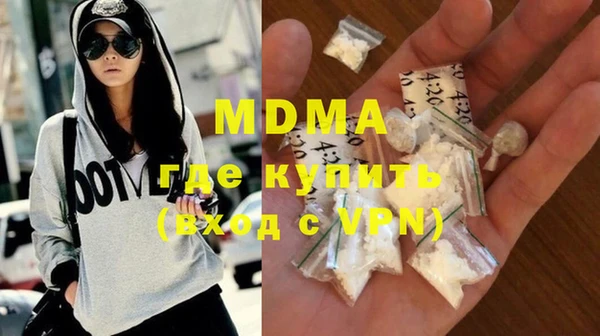 мет Балабаново