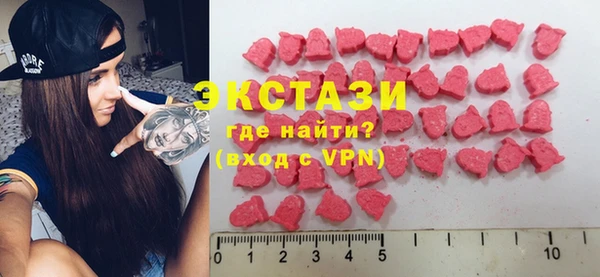 мет Балабаново