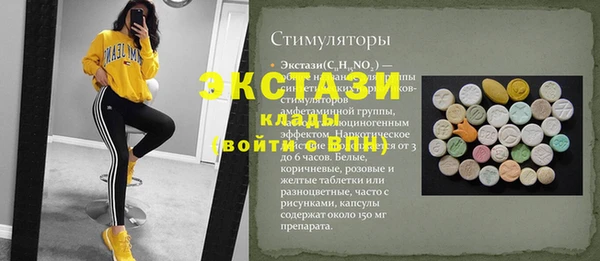 jwh Балахна