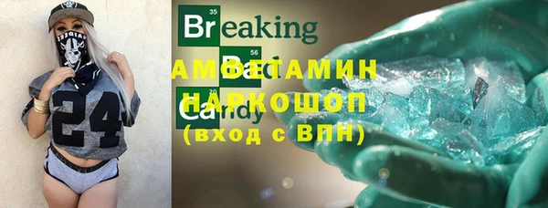 jwh Балахна